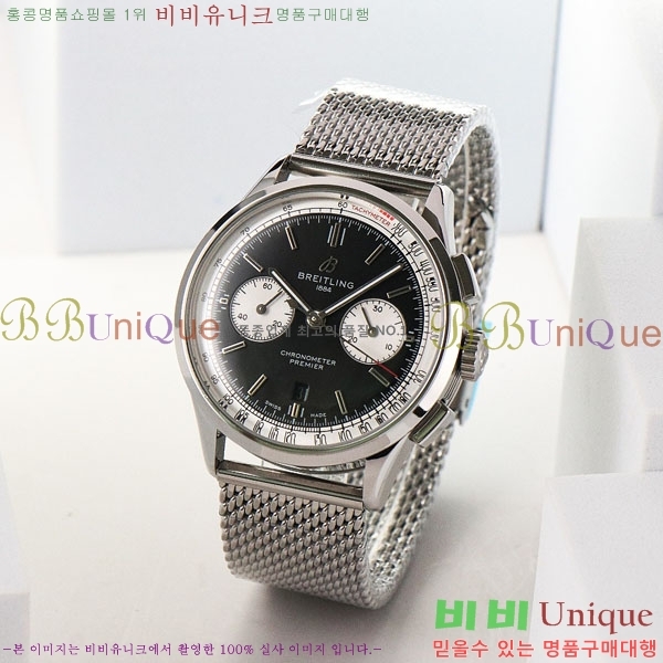 �����Ʋ�� �ð� �Ż� 42mm B0017-3