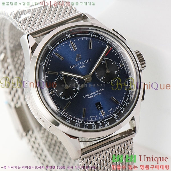 �����Ʋ�� �ð� �Ż� 42mm B0017-5