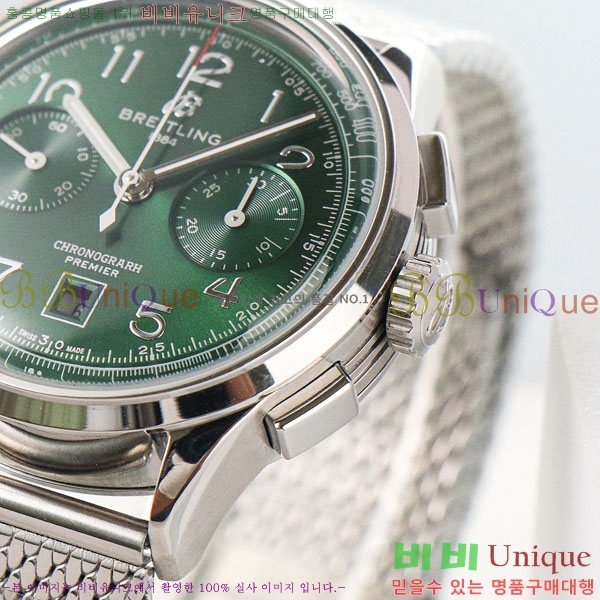 �����Ʋ�� �ð� �Ż� 42mm B0017-7