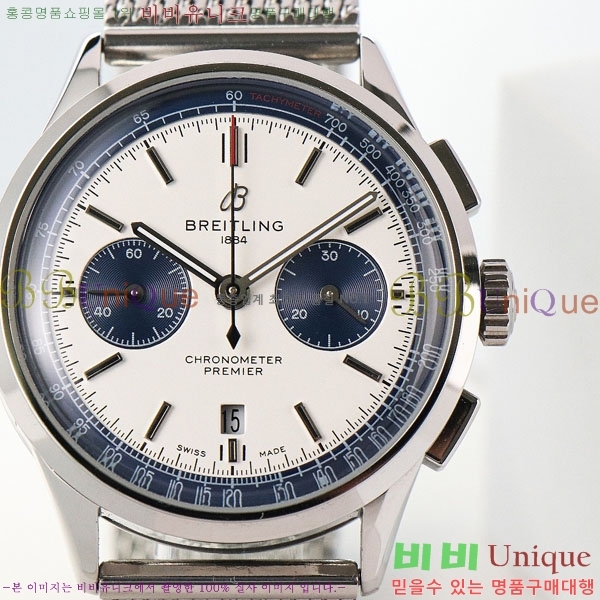 �����Ʋ�� �ð� �Ż� 42mm B0017-9