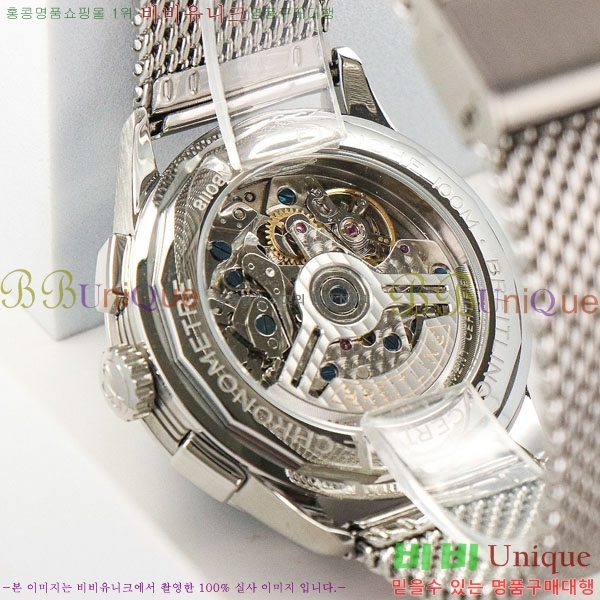 �����Ʋ�� �ð� �Ż� 42mm B0017-11
