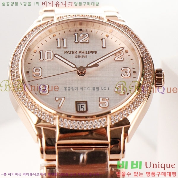 �����ʸ� ���� �ð� 36mm T155510-7