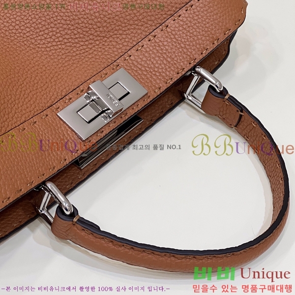 #��� ��ī�� I See U ��Ʈ�� F80133-1709