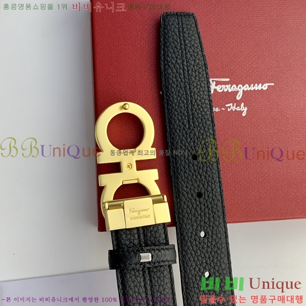 #�䷹���� ��Ʈ 560261-1 �� 3.5CM