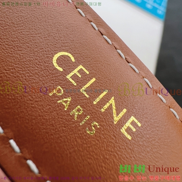 #������ ��Ʈ 956019-7 �� 2.5cm