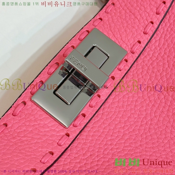 #��� ��ī�� I See U ��Ʈ�� F80133-1705