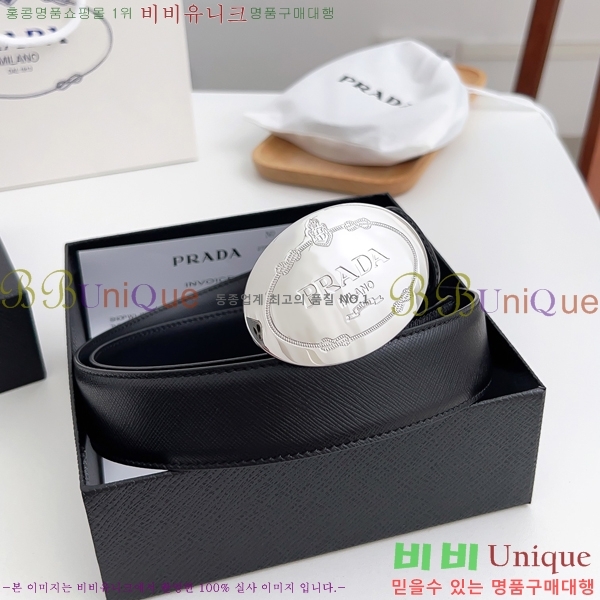 #����� ��Ʈ P7812570-2 �� 3.5cm