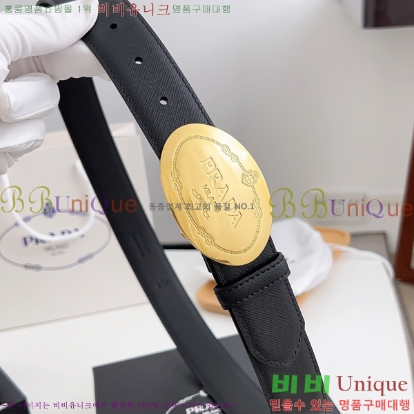 #����� ��Ʈ P7812570-1 �� 3.5cm