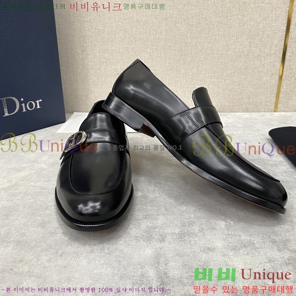 ���� ��� ���� D893670-2