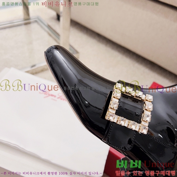 ������� ��Ŭ ���� 48RV249235-2 �� 2.5cm