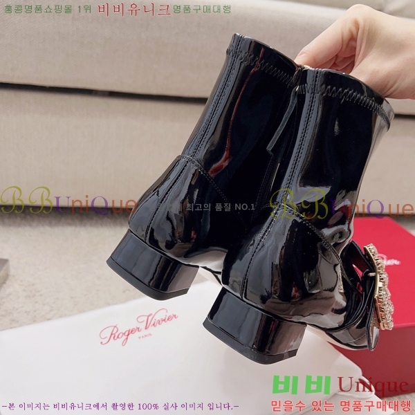 ������� ��Ŭ ���� 48RV249235-2 �� 2.5cm