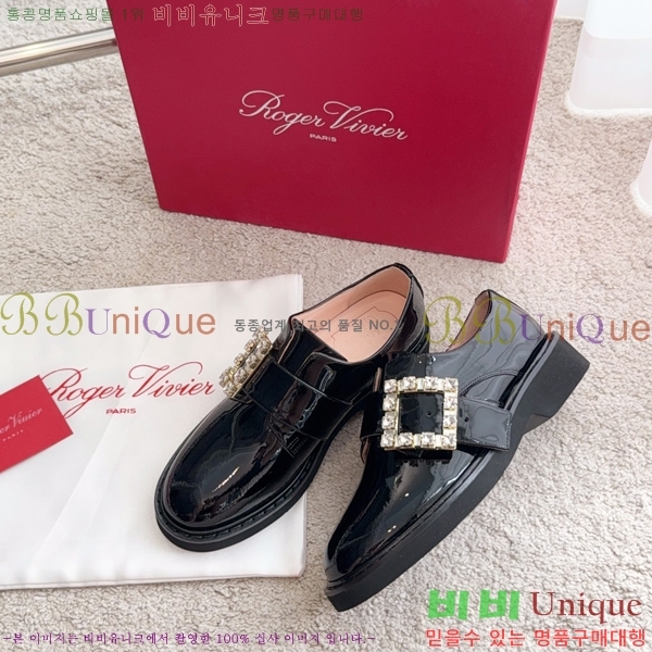 ������� ���� 38RV249233-1 �� 3cm