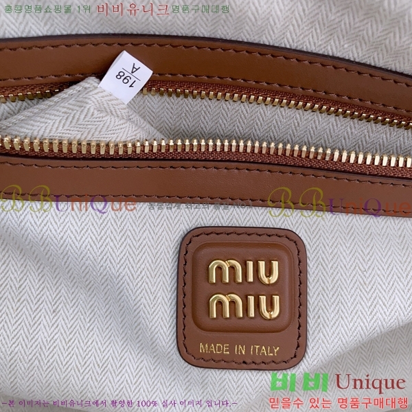 #�̿�̿� NEW ��Ʈ ž�ڵ�� 5BB117-107