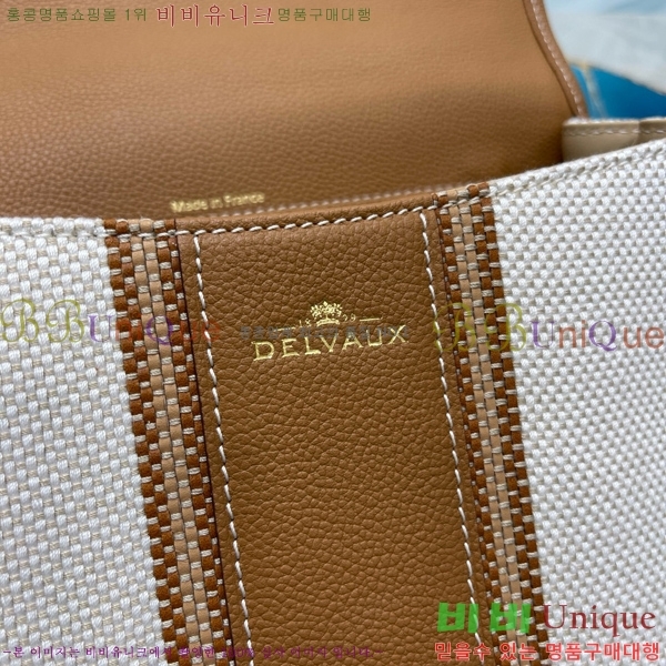 #���� �긮�ӹ� MM DV0020-101