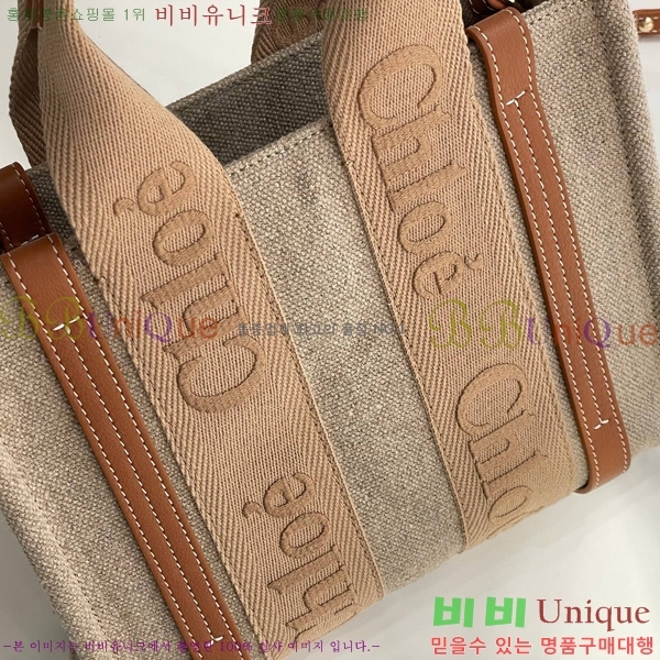 #���ο� ���� ���� ��Ʈ�� 716040-44