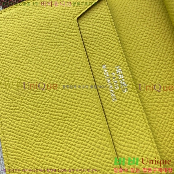 #�����޽� ���� ī������ H987699-7