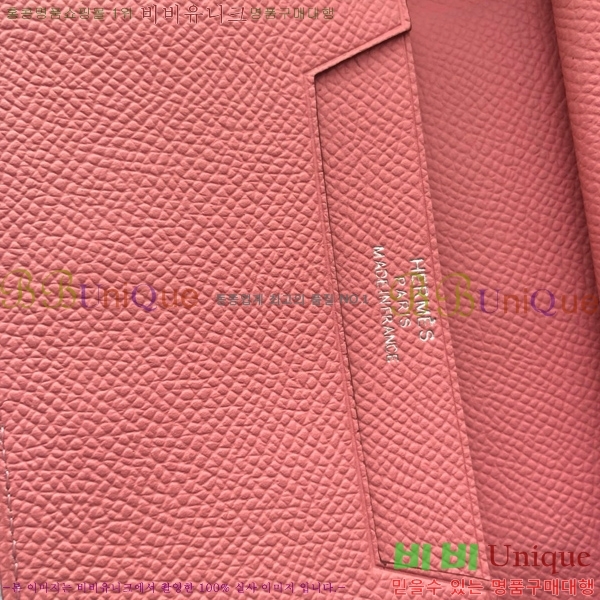 #�����޽� ���� ī������ H987699-14