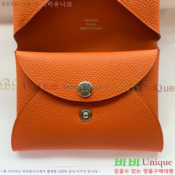 #�����޽� Į�� ��� ī��Ȧ�� ī������ H3225-4