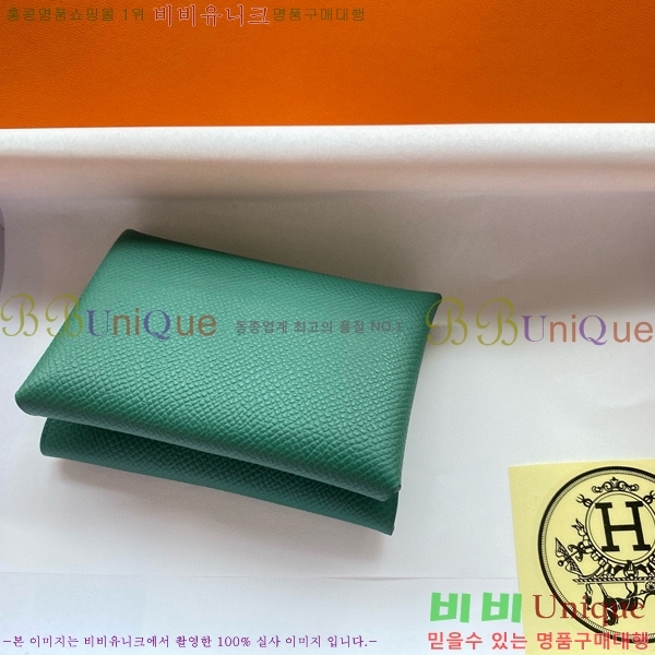 #�����޽� Į�� ��� ī��Ȧ�� ī������ H3225-5