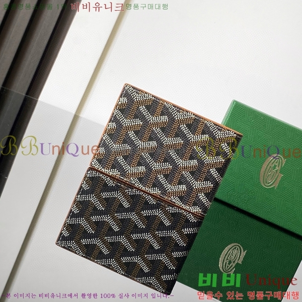 #���ߵ� �μ�Ʈ �����Ƹ� ���� ī������ GY3311-2-8