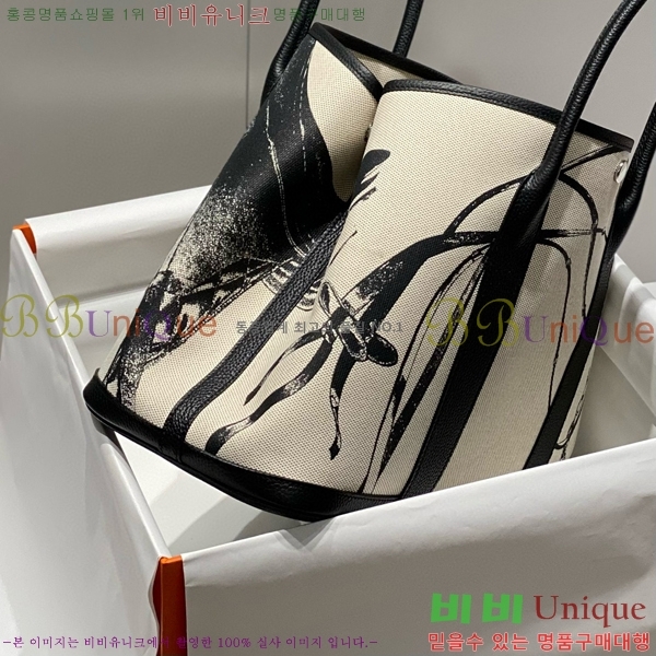 #�����޽� ������Ƽ 30/36cm HE856788-12