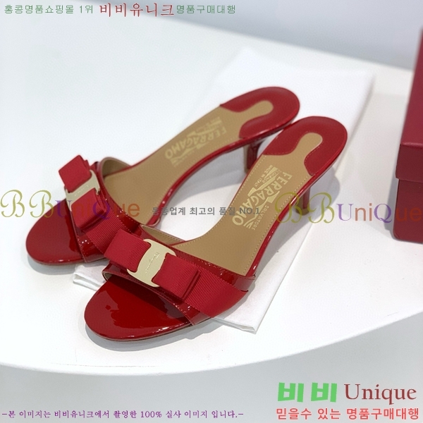 ���� �䷹���� ���� 30F8945101-2 �� 6CM