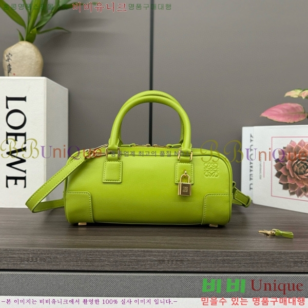 #�ο��� �Ƹ����� 23�� 062417-104