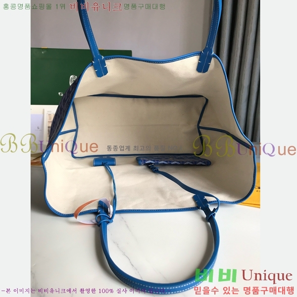 #���ߵ� ������ GM ���۹� G165500-109