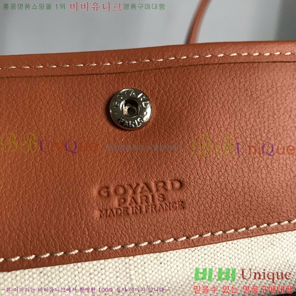 #���ߵ� ������ GM ���۹� G165500-110