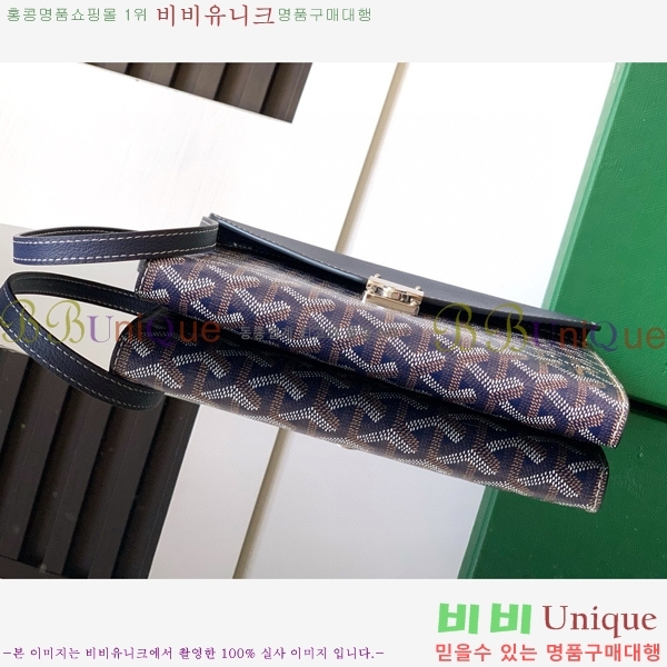 #���ߵ� ������ �Ŀ�ġ ���� G165507-111