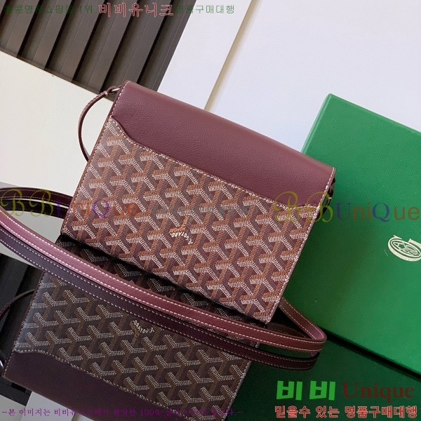 #���ߵ� ������ �Ŀ�ġ ���� G165507-110