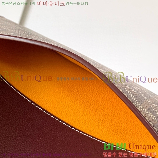 #���ߵ� ������ �Ŀ�ġ ���� G165507-110