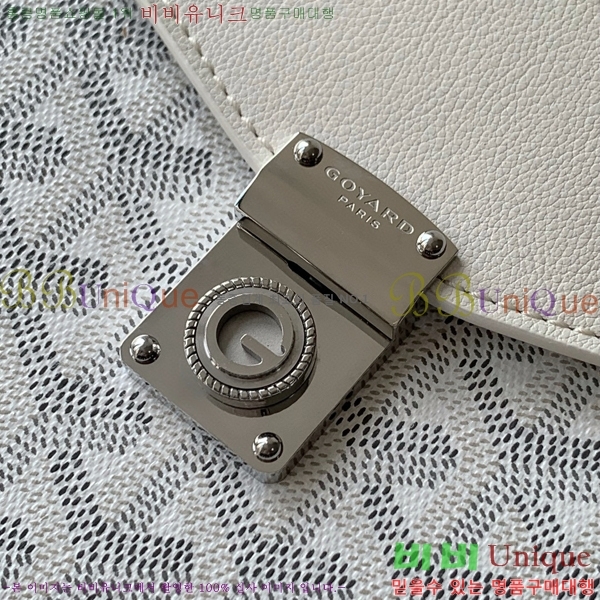 #���ߵ� ������ �Ŀ�ġ ���� G165507-108