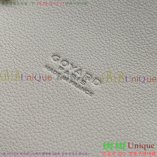 #���ߵ� ������ �Ŀ�ġ ���� G165507-108