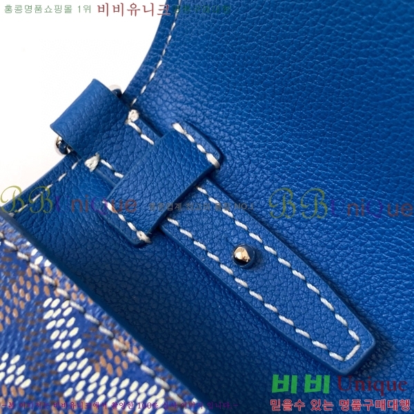 #���ߵ� ������ �Ŀ�ġ ���� G165507-106