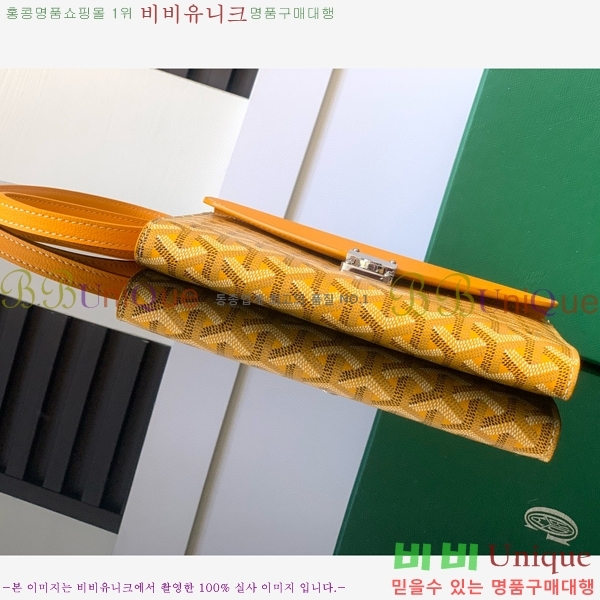 #���ߵ� ������ �Ŀ�ġ ���� G165507-105