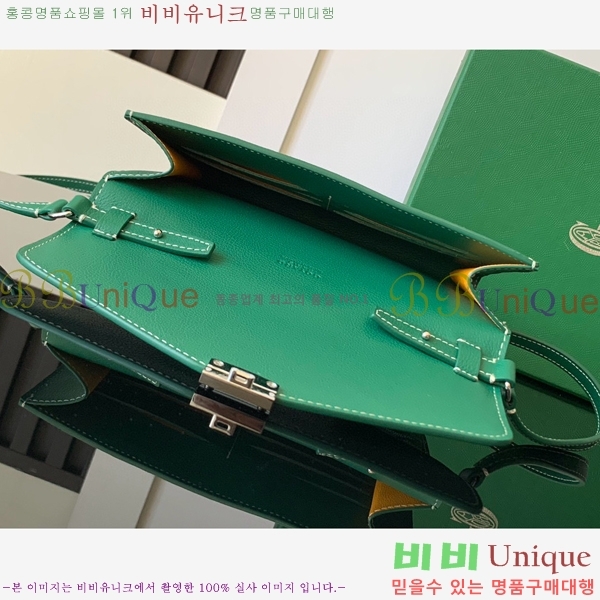 #���ߵ� ������ �Ŀ�ġ ���� G165507-104