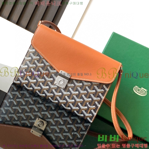 #���ߵ� ������ �Ŀ�ġ ���� G165507-102