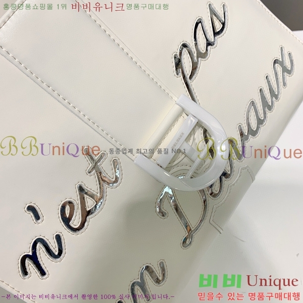 #���� �긮�ӹ� MM 143DV0020-103