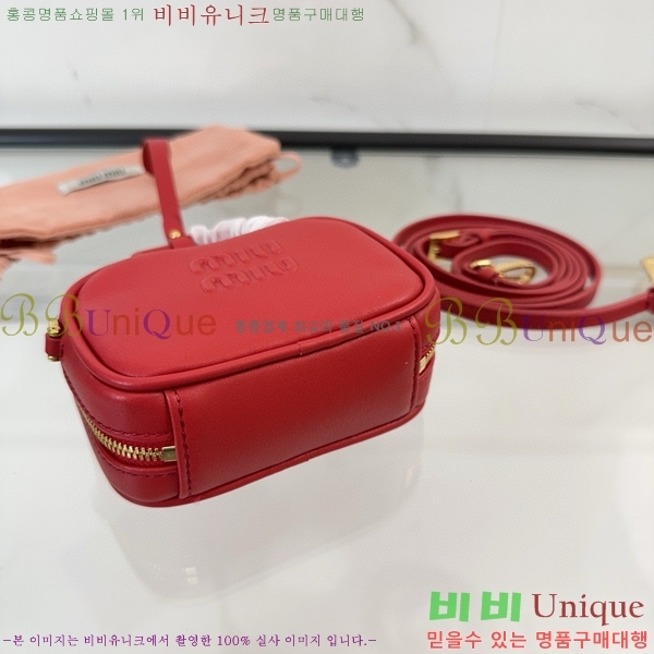 #�̿�̿� ����ũ�� ���� ����� 5NR020-103