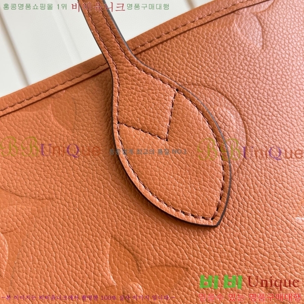 #���̺��� �������� �׹�Ǯ MM M45686-1137