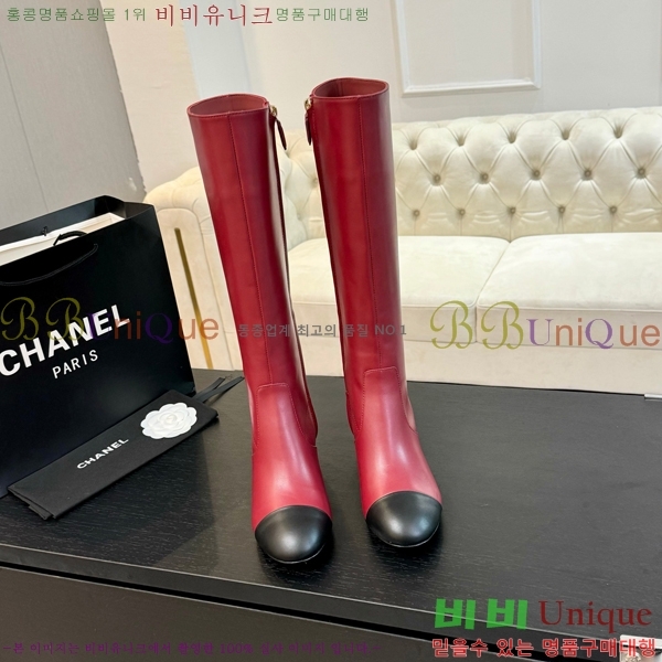 ���� ���� �պ��� 48CH371772-4 ��~4.5cm