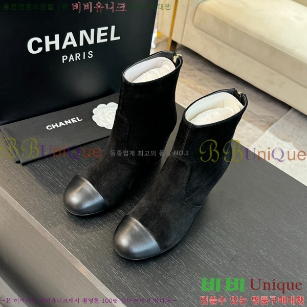 ���� ��Ŭ ���� 37H859241-1 ��~7cm