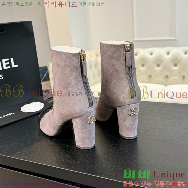 ���� ��Ŭ ���� 37H859241-3 ��~7cm