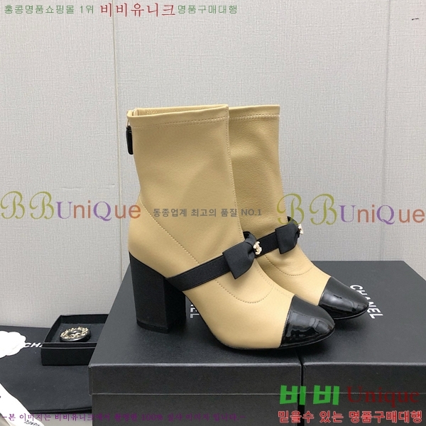 ���� ��Ŭ ���� 36H859242-1 ��~8.5cm