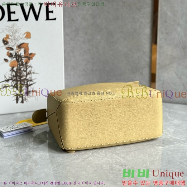 #�ο��� NEW ����� �̴� 18cm 10713-201