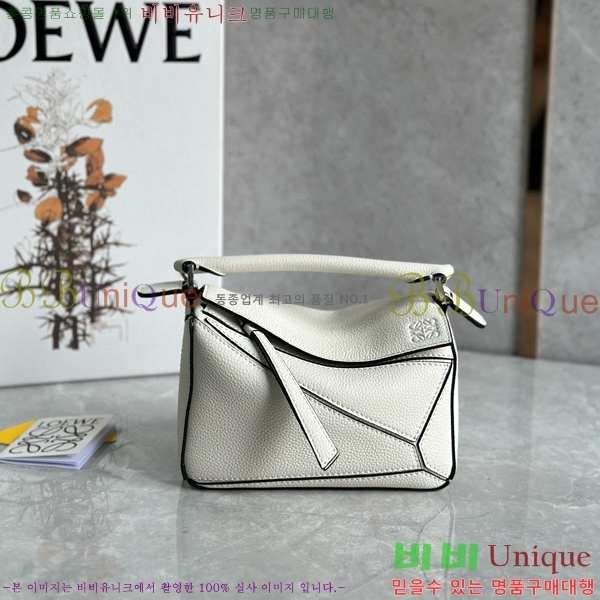 #�ο��� NEW ����� �̴� 18cm 10713-203