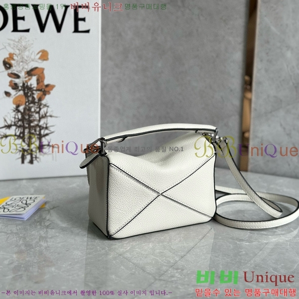 #�ο��� NEW ����� �̴� 18cm 10713-203