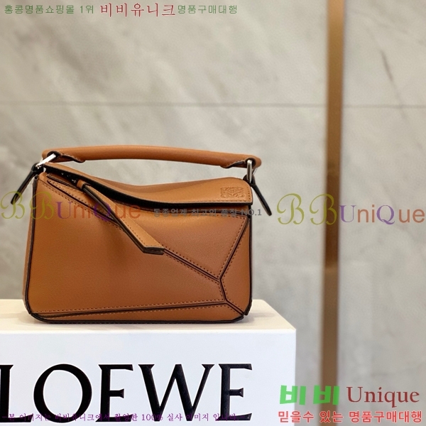 #�ο��� NEW ����� �̴� 18cm 10713-223
