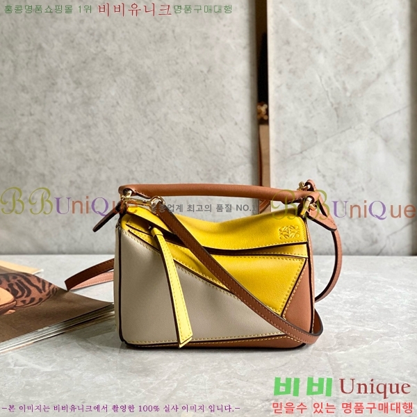 #�ο��� NEW ����� �̴� 18cm 10713-225